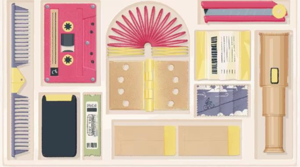 往左一点看星星