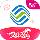 中国移动app免费手机版