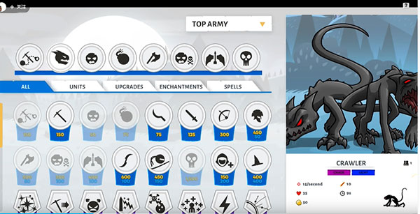 stickwar3内置菜单