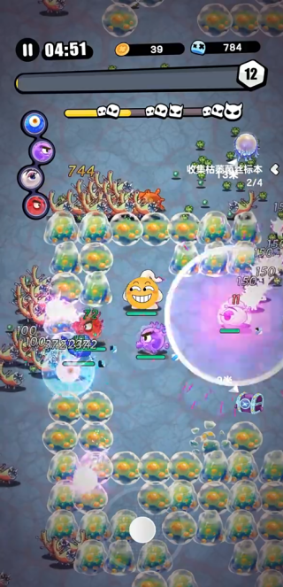 今天开始当细胞领主