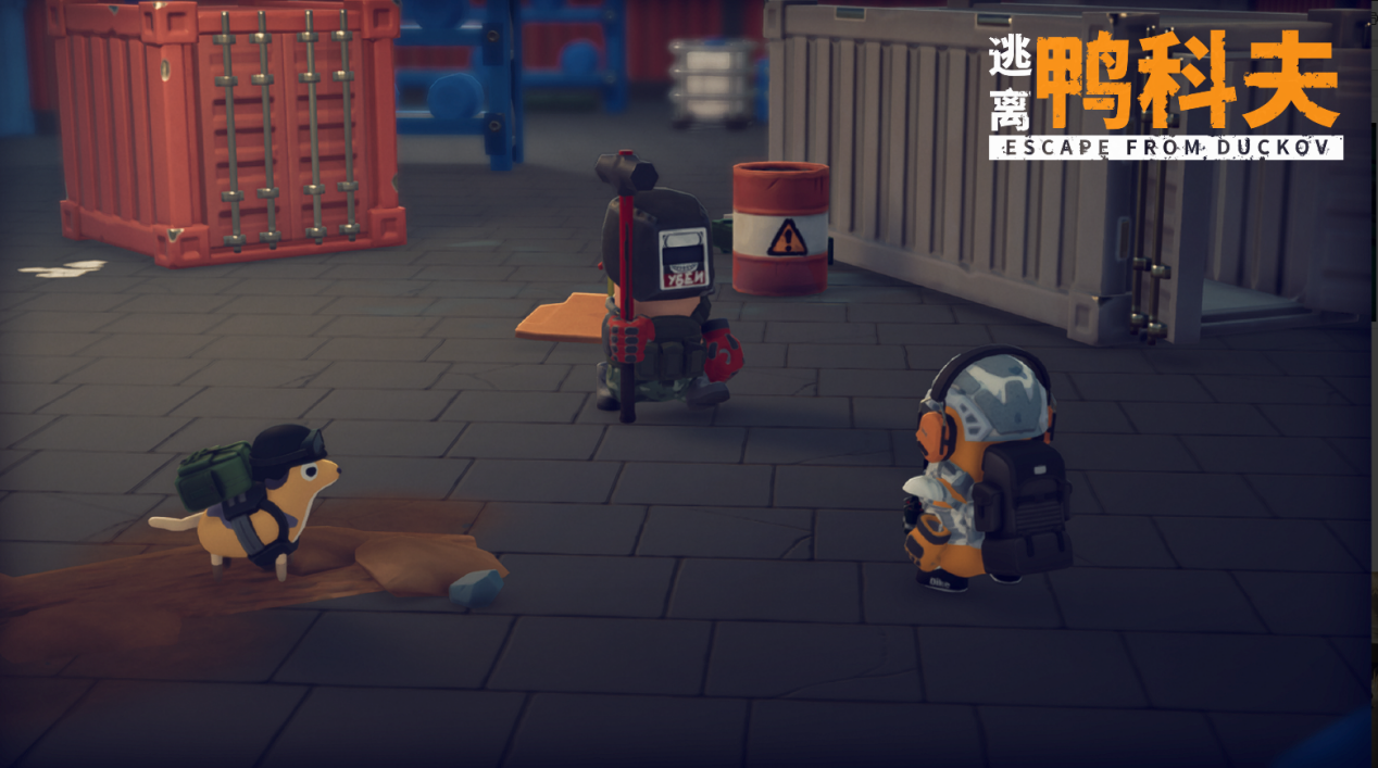新春硬核贺岁！《逃离鸭科夫》x《逃离塔科夫》梦幻联动现已上线！
