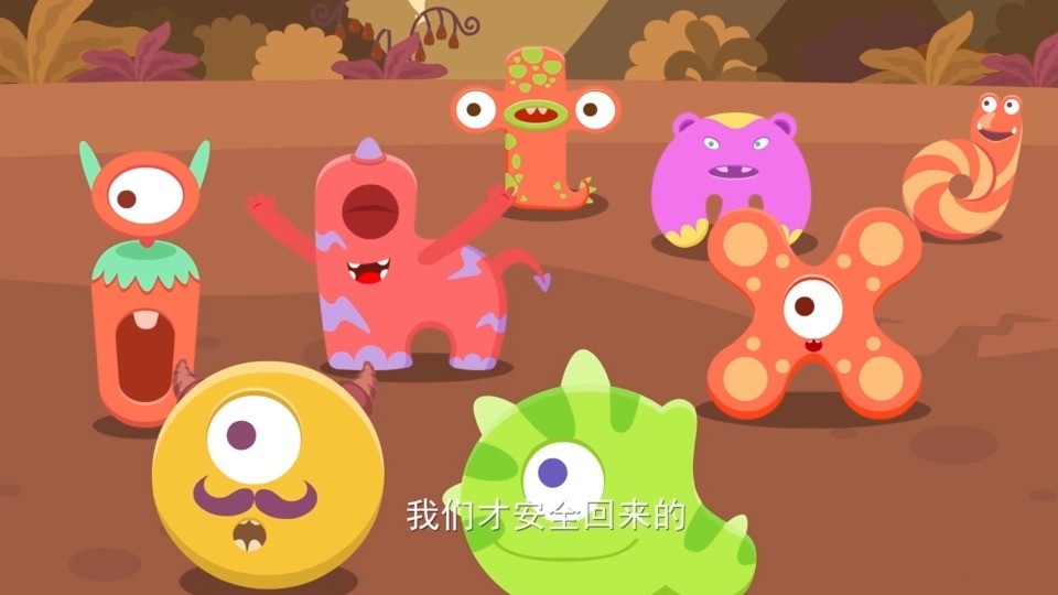 熊孩子系列游戏