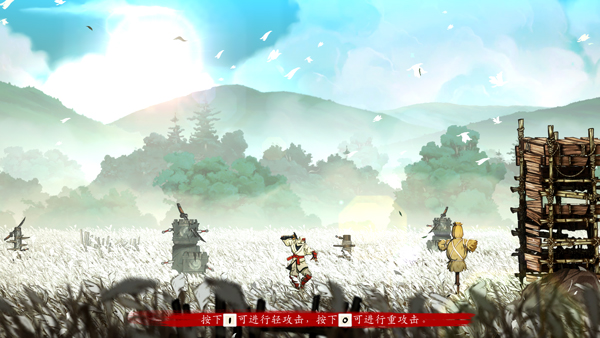 超级忍反攻的斩击