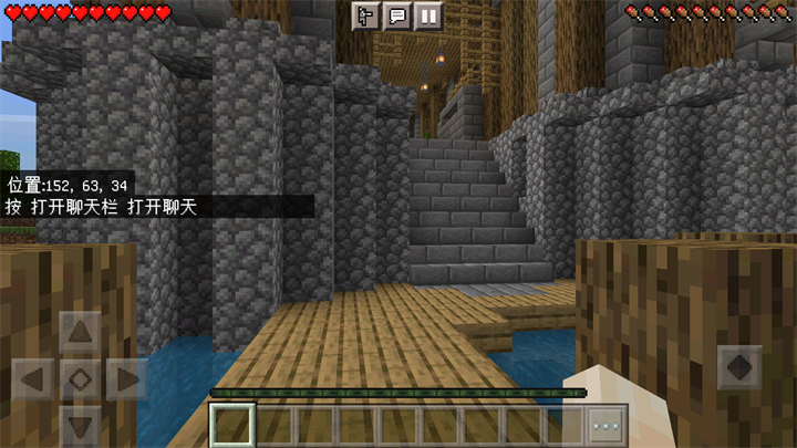 我的世界史前生物