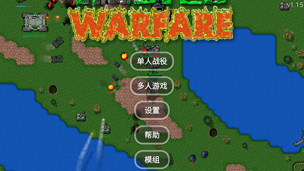 铁锈盒子