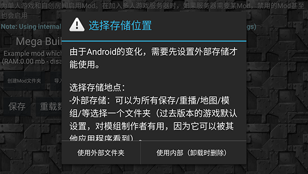 铁锈盒子