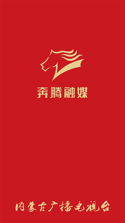 腾格里新闻截图1