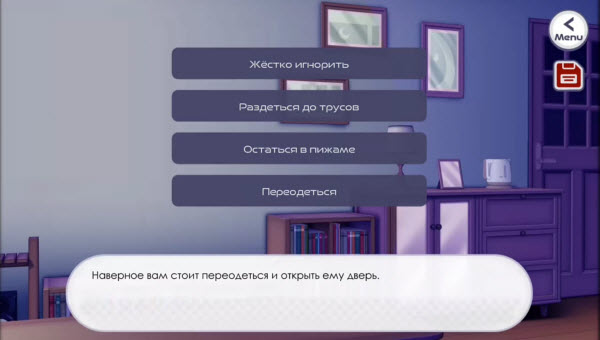 新版病娇神代类