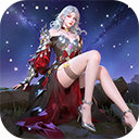 神火大陆冰雪王座