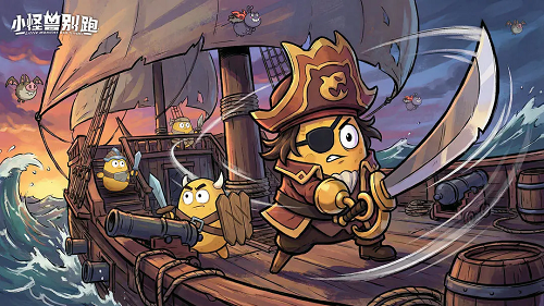 小怪兽别跑英雄强度榜分享