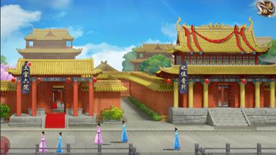 叫我万岁爷最新版