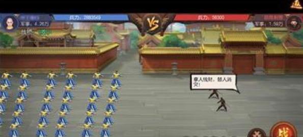 叫我万岁爷最新版