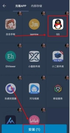 熊猫框架最新版本