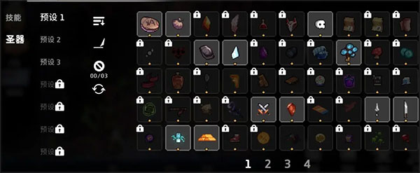 无限深渊国际服