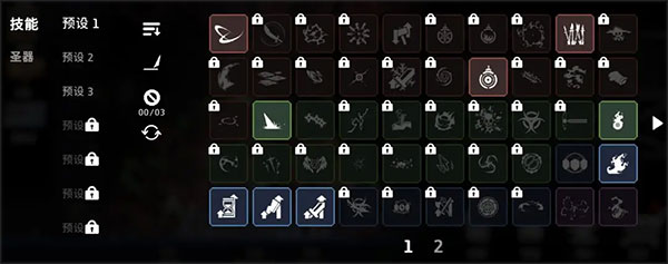 无限深渊国际服