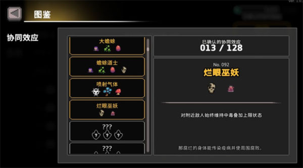 无限深渊国际服