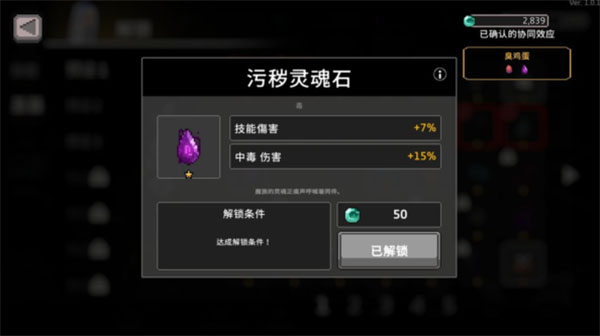 无限深渊国际服