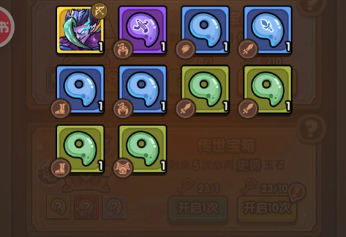 我是大主公兑换码2026一览