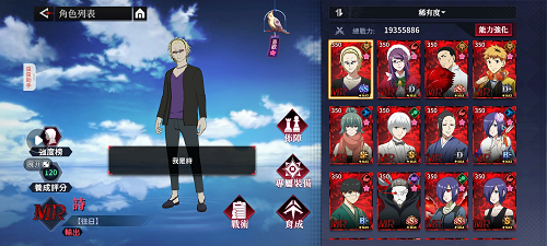 归墟战纪新手阵容搭配推荐攻略