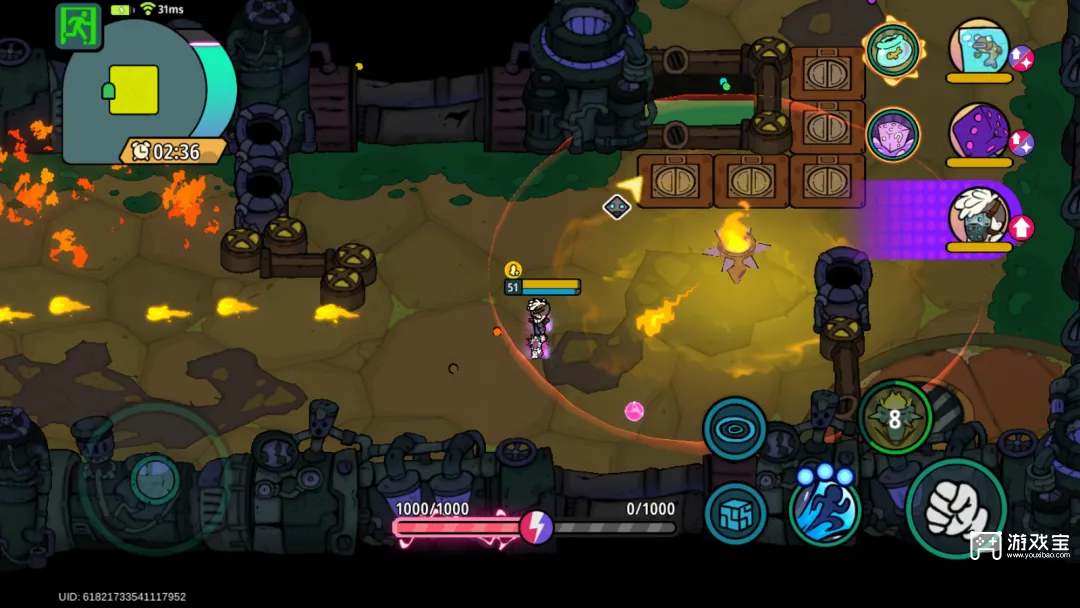 了不起的0516阵容搭配小技巧分享