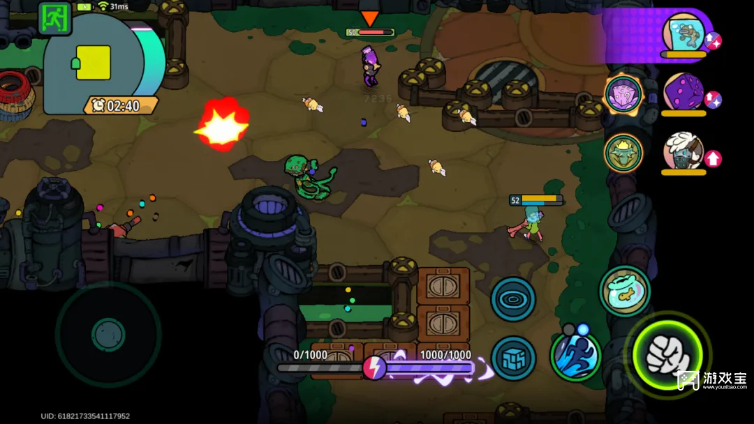 了不起的0516阵容搭配小技巧分享