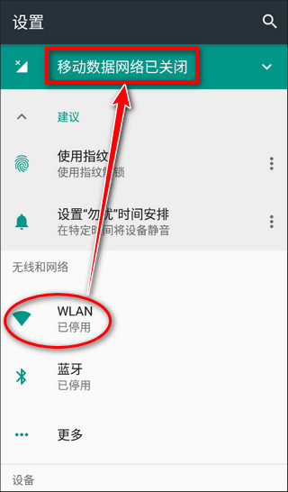迷你世界旧版本