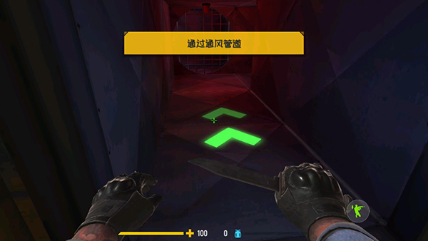 反恐计划国际服