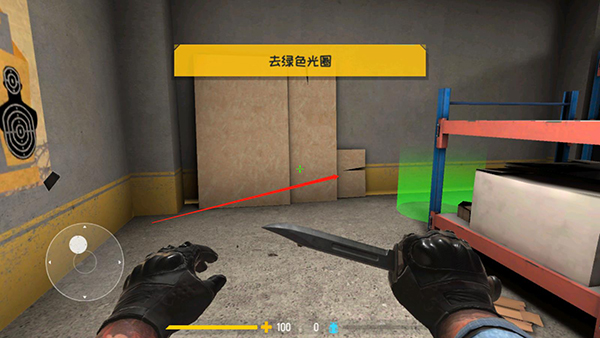 反恐计划国际服