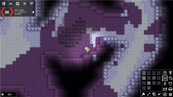 像素工厂官方版