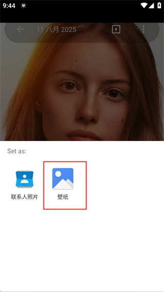 quickpic快图浏览