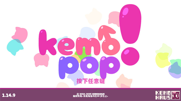 kemopop