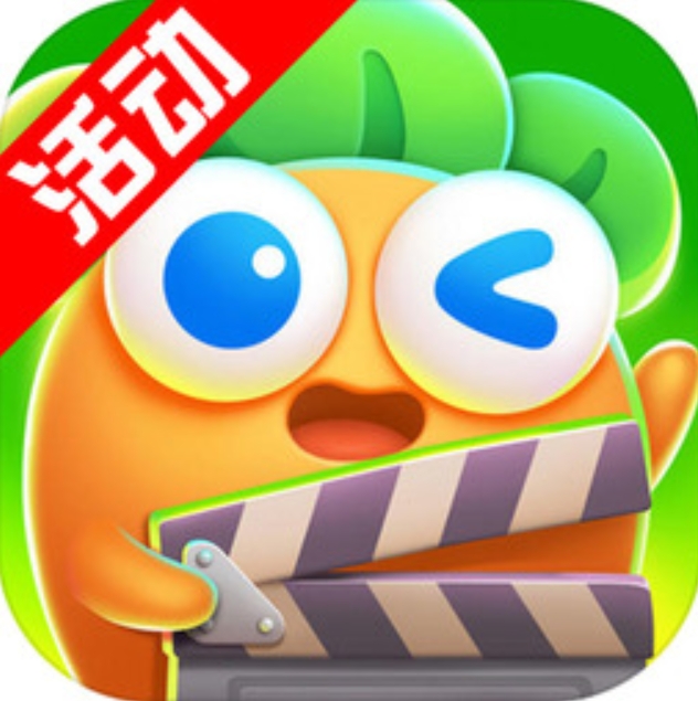 保卫萝卜4官方版