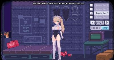 pixelbunny截图1