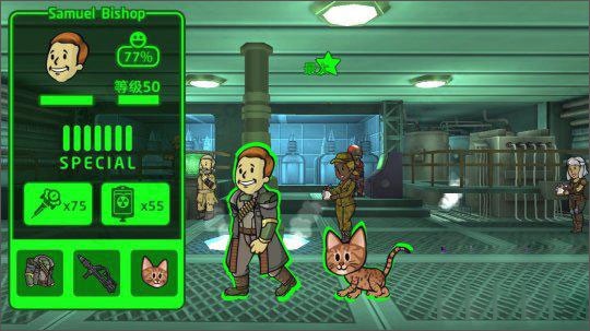 辐射避难所国际服汉化版