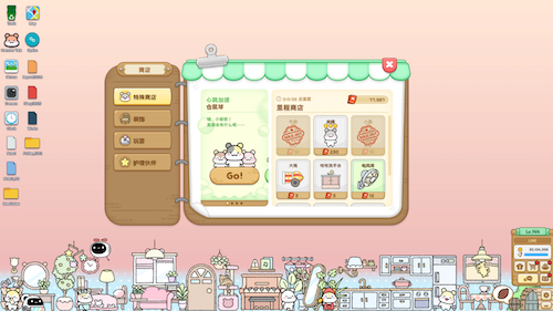 桌面陪伴治愈新体验！《仓鼠萌语》亮相Steam新品节，免费试玩今日开启