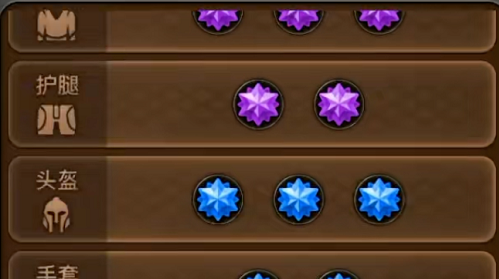 迷雾大陆s11魔法师双行宫黄金BD攻略