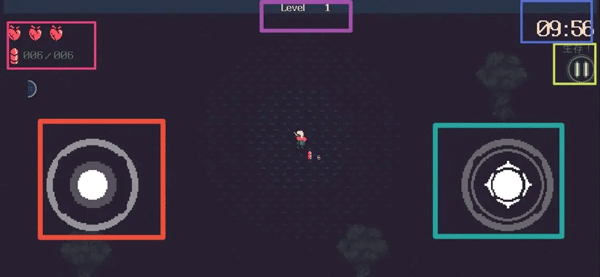 黎明前20分钟正式版