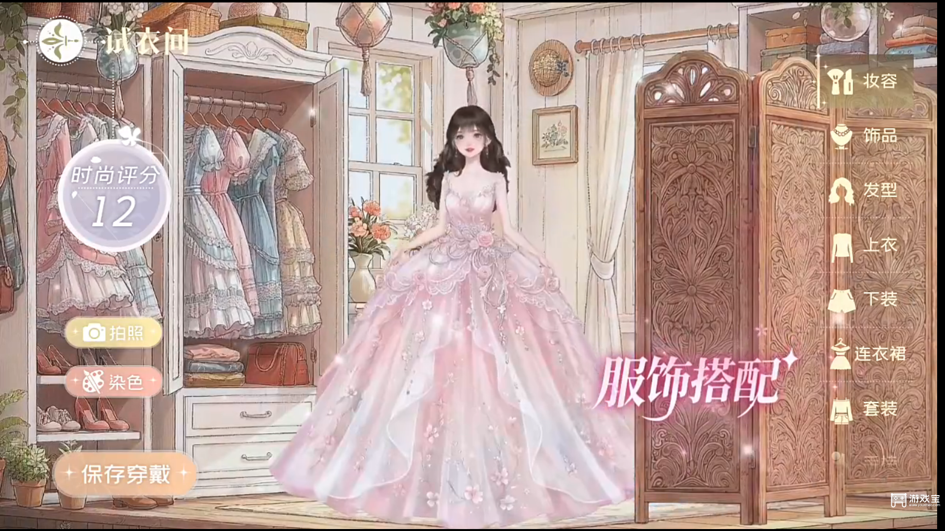 织梦森林兑换码2026最新汇总