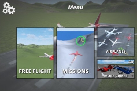 飞机失事模拟器