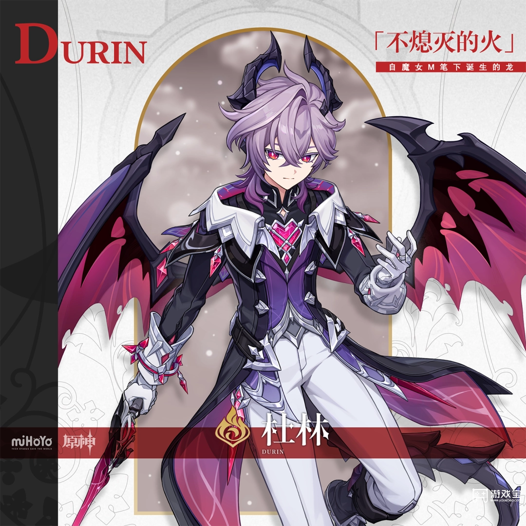 原神法尔伽抽取建议与培养攻略全解析攻略