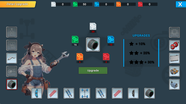 无限直线加速赛