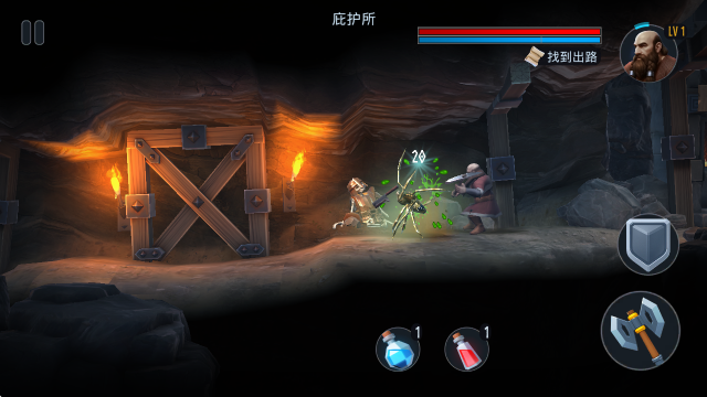 纳林矮人王国的秘密