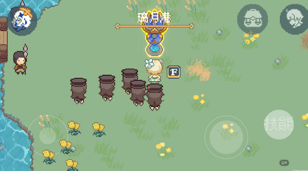 像素原神官方正版