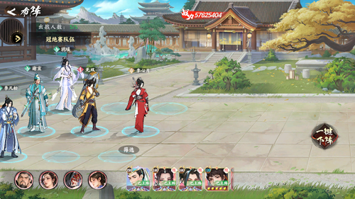 少年歌行风花雪月手游最强阵容搭配攻略