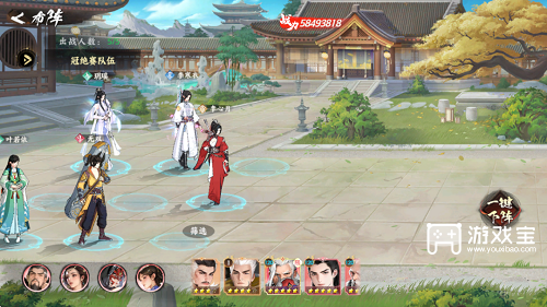 少年歌行风花雪月手游最强阵容搭配攻略