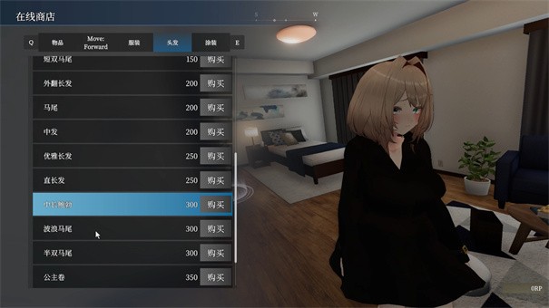 塞雷卡2手机版截图3