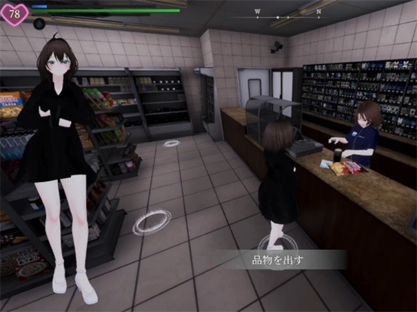 塞雷卡2手机版截图2