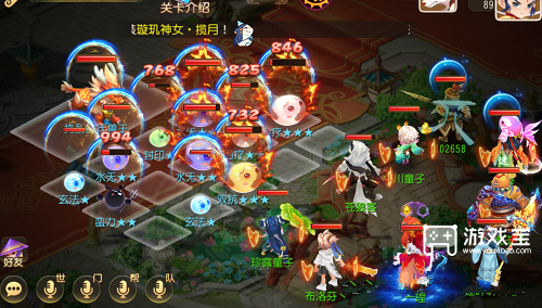 梦幻西游手游年兽王挑战活动打法攻略