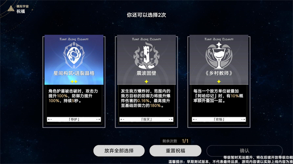 植物大战僵尸模拟宇宙版