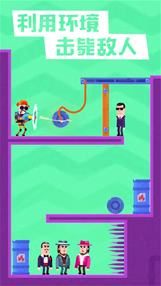 狙击火柴人截图2